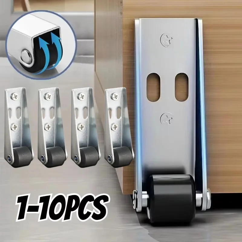 1-10PCS Anti Sag Door Bottom Support Wheel Black Reinforced Guide Roller for Cabinet Drawer Sliding Door Hardware