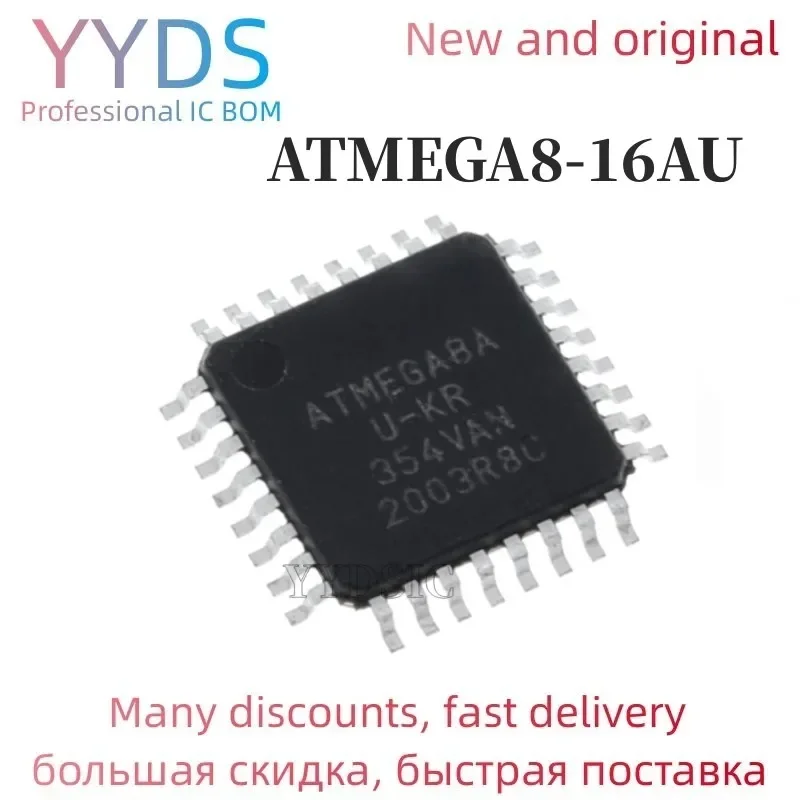 10PCS /lot ATMEGA8-16AU ATMEGA8  ATMEGA8A-AU ATMEGA8L-8AU QFP  IC MCU 8BIT 8KB FLASH 32TQFP  IC MCU 8BIT 8KB