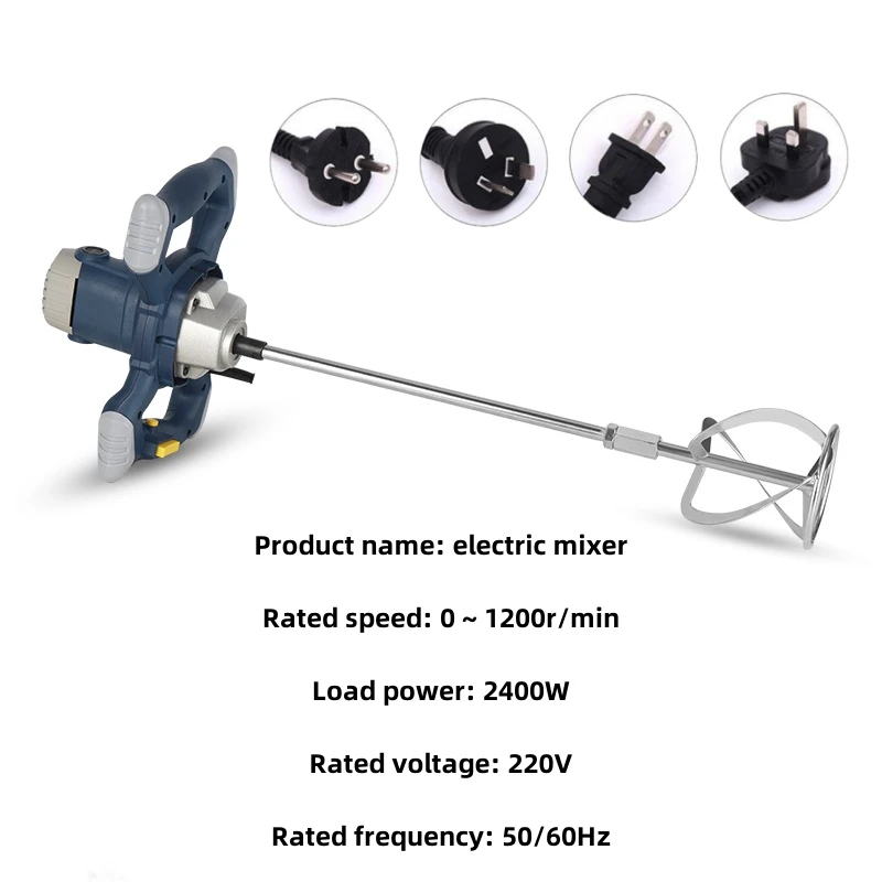 2400W Electric Concrete Mixer Industrial Mixing Machine Cement Mixer 6 Speeds Adjustable Paint Cement Plaster Mortar Stirring