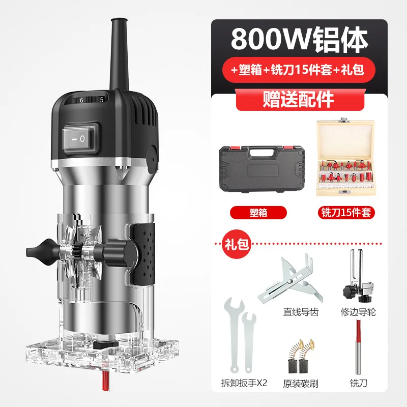 

6-Speed Adjustable Wood Router Trimmer Woodworking Slotting Machine Electric Wood Carving Router Wood Milling Slot Cutter