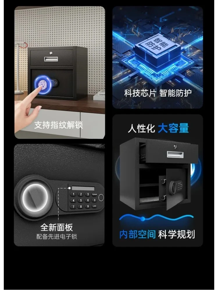 خزنة بكلمة مرور مع حقيبة مقاومة للحريق، وخزنة مضادة للسرقة، وصندوق إيداع آمن للنقود المعدنية