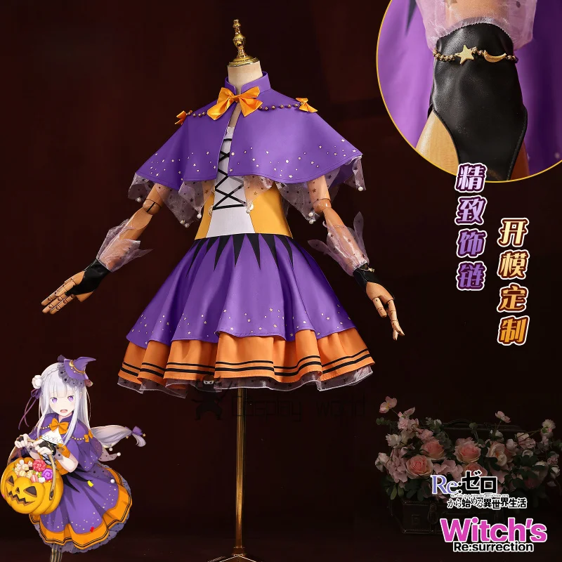 

Re Zero Kara Hajimeru Isekai Seikatsu Women Cosplay Costumes Emilia Halloween Dress Uniform Carnival Game Comic Con Outfits
