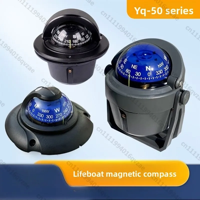 

YQ-50 Magnetic Compass for Marine Boat Compass for Lifeboat