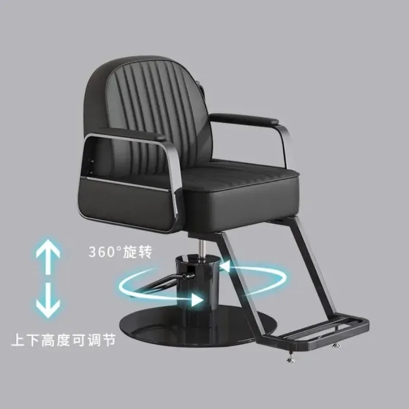 Nordic Barber Chair Minimalist Aesthetic Personalized Trendy Advanced Chair Swivel Leg Rest Armrest Cadeira Salon Furniture