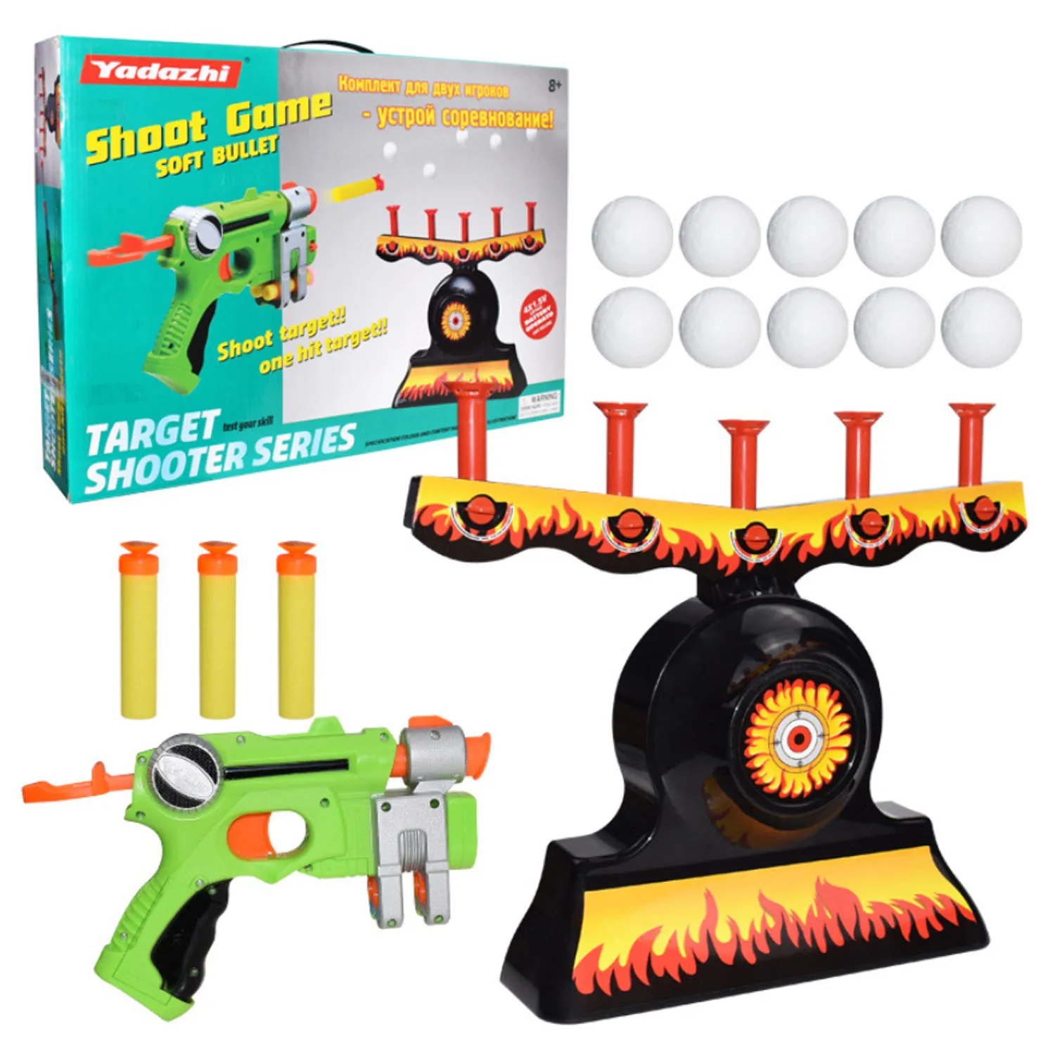 

Shooting Games Kit Electric Floating Target Practice Toys + 10pcs Floating Ball + 3pcs EVA Dart + 1 pcs Gun Toy for Adults Kids