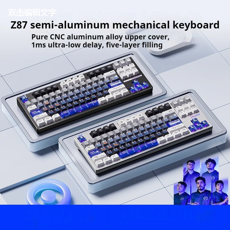 Atk Z87 Pro 87 teclas teclado de juego luz híbrida Hot Plug Semi aleación de aluminio teclados mecánicos personalizados regalo de cumpleaños