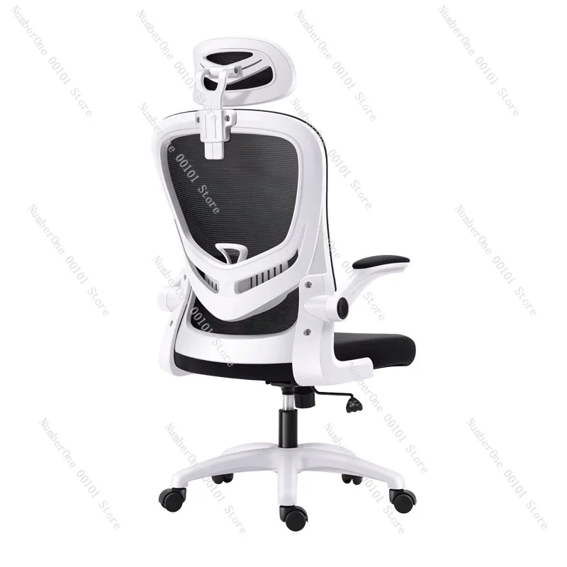 

Computer Chair Home plaid Sedentary Waist Support Ergonomic Chair Backrest Office Seat Student Dormitory