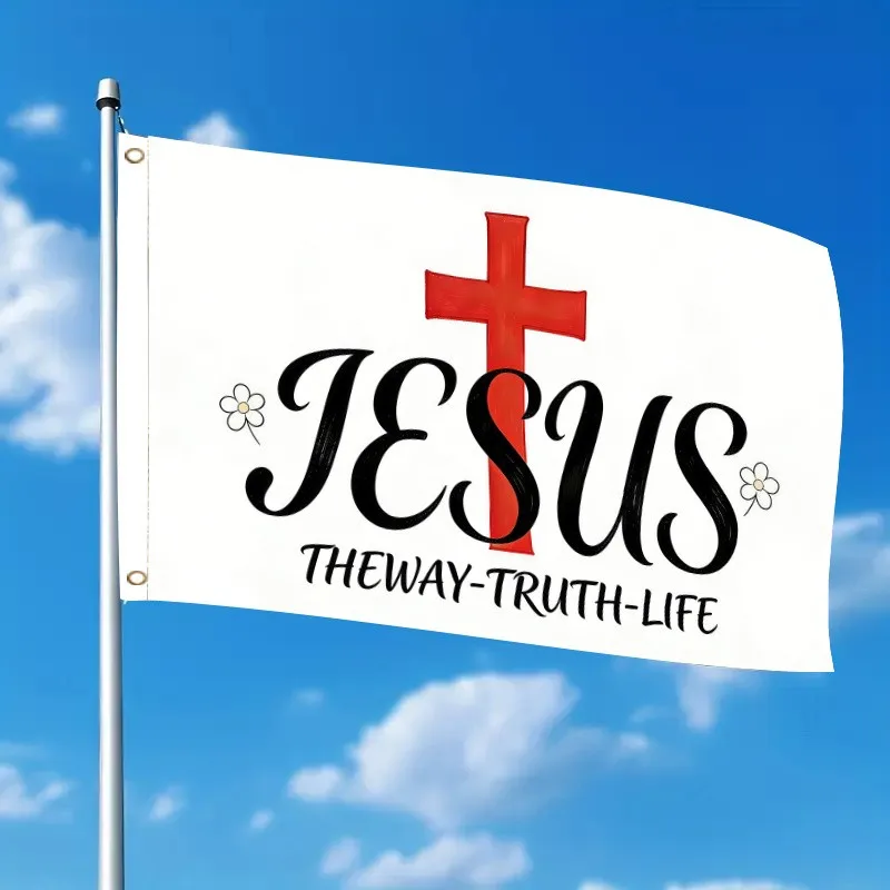 Jesus The Way Truth Life Christian Cross Design Outdoor Decorative Flag Garden Banner