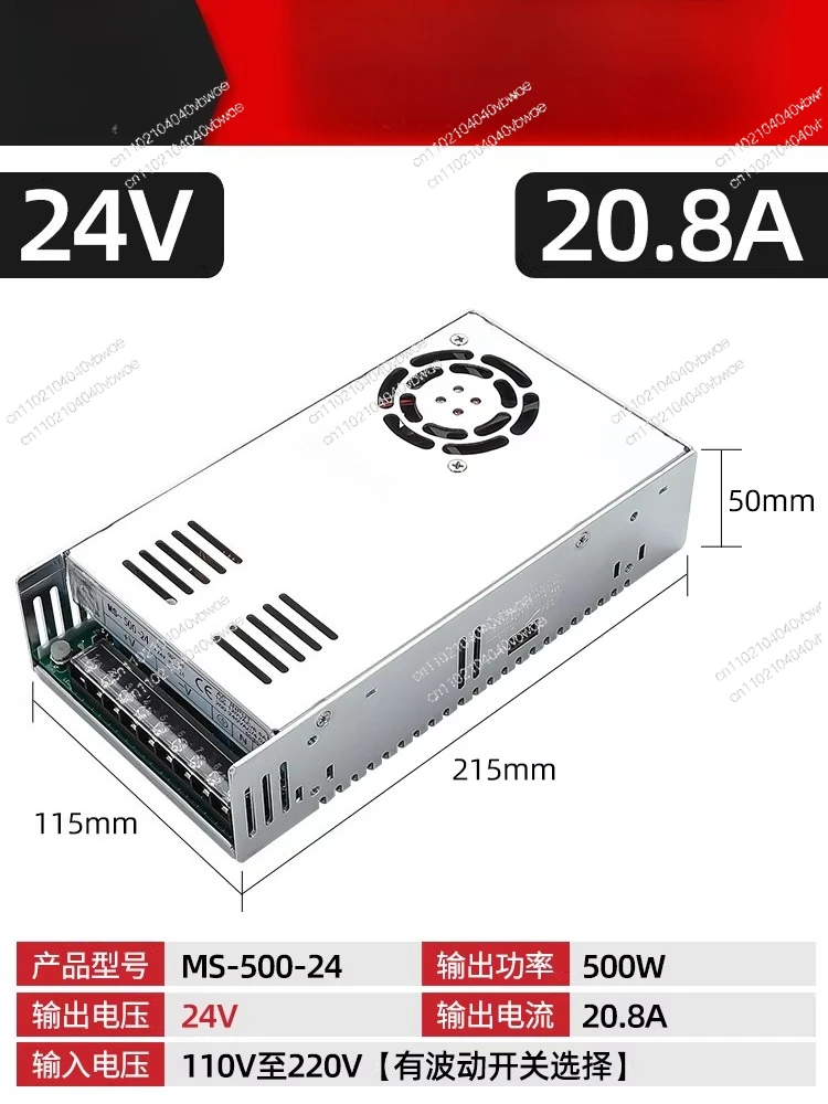 Programmable high power DC switching power supply 220 rpm 15V28V36V48V60V72V96V110 voltage adjustable