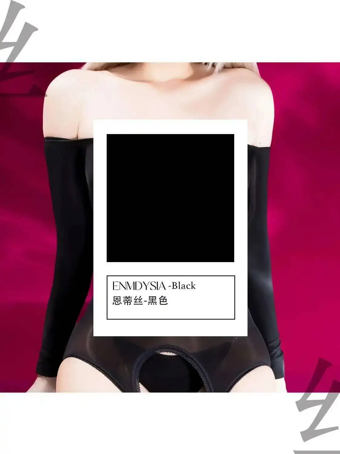 Glossy Seamless Tube Top Slim Sheer Tight Bodysuit Horse Oil Stockings Sexy Dress Elegant Fashion Sweet Women Tops 8RW4