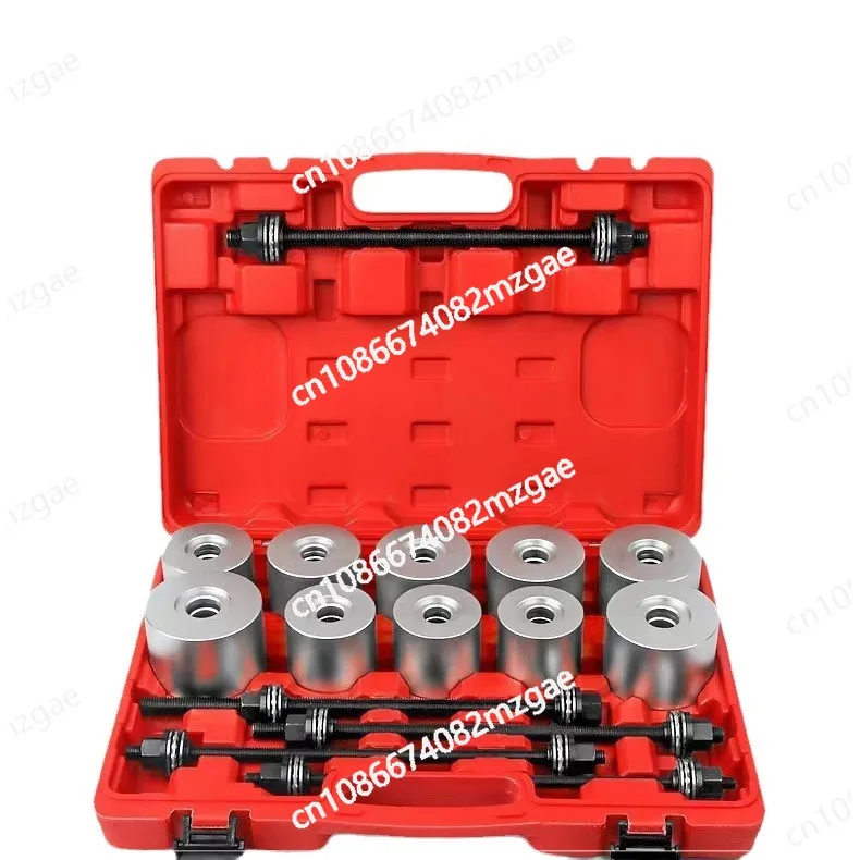 

Automotive general rubber sleeve replacement tool, rear axle lower swing arm bushing disassembly tool