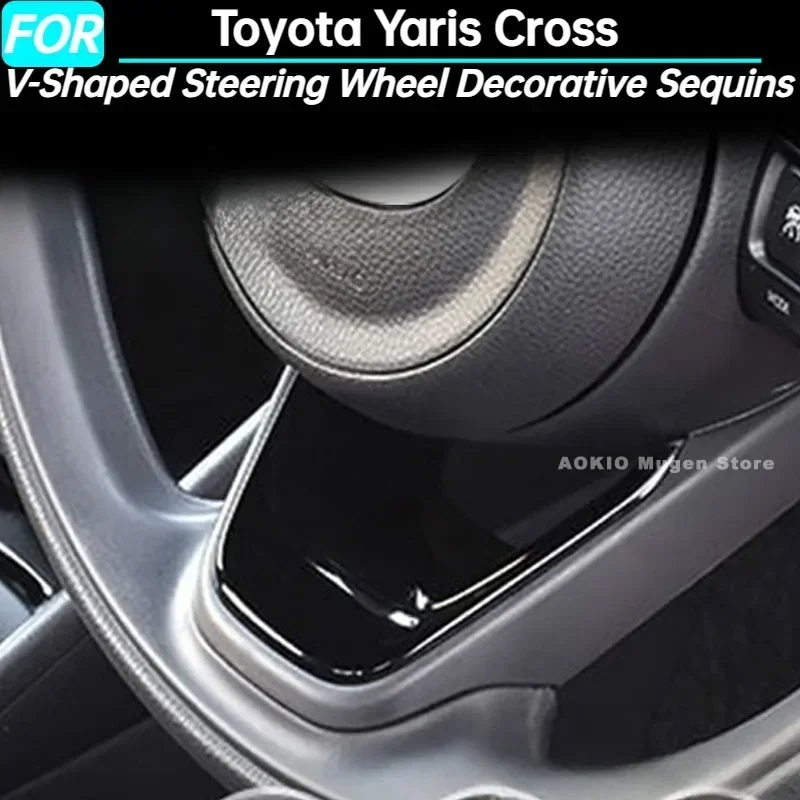 

Автомобильный V-образный руль с декоративными блестками для Toyota Yaris Cross, аксессуары для интерьера 2023 2024