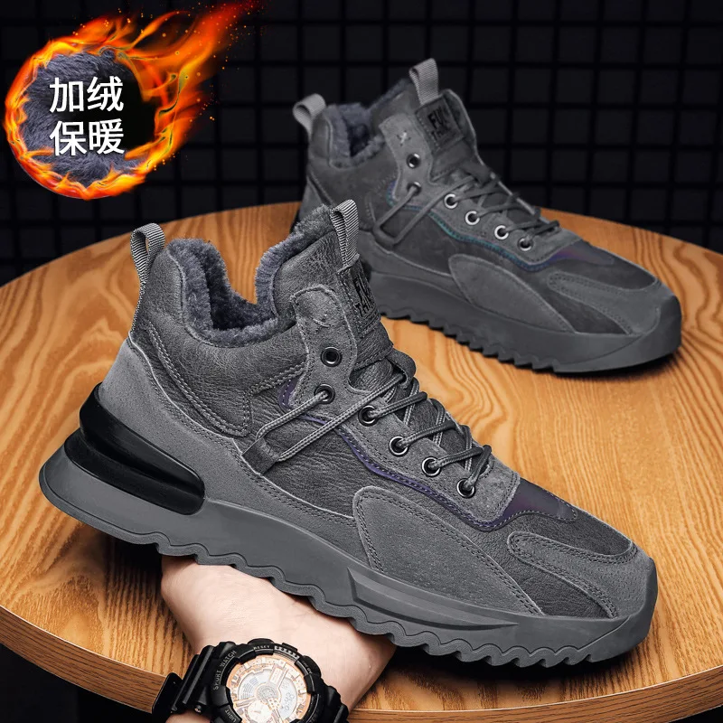 Men's winter cashmere casual shoes warm cotton shoes thick non-slip snow boots sports shoes A2