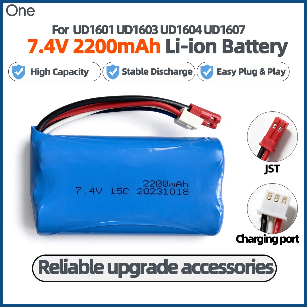 7.4V 2S Li-Ion Battery 2200mAh 15C JST Plug Rechargeable RC Battery Upgrade Spare Parts for UD1601 UD1603 UD1604 DU1607 RC Boat