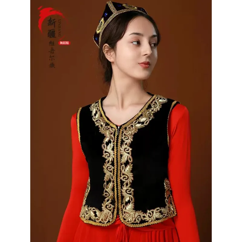 Everbright Store Ethnic Style Vest Xinjiang Dance Costume Women's Wearing Uygur Golden Velvet Vest