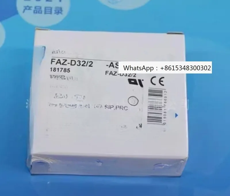 

Brand new original circuit breaker FAZ-D32/2 D1 D2 D3 D4 D5 D6 D8 D16 D40/2