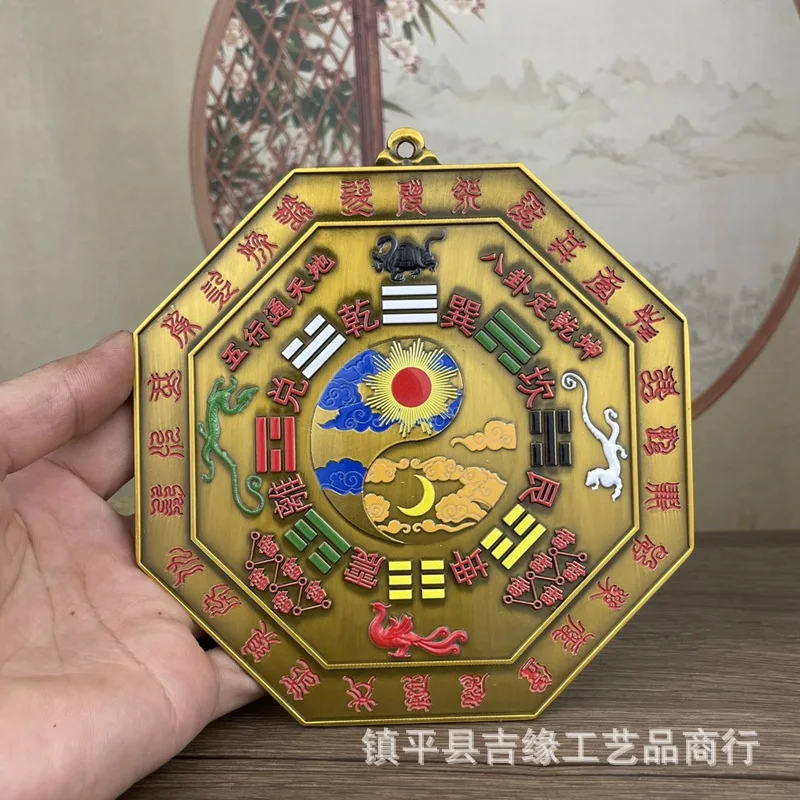 

Painted Bagua Mirror Pendant Home Gate Pendant Four Directions Eight Diagrams Mirror