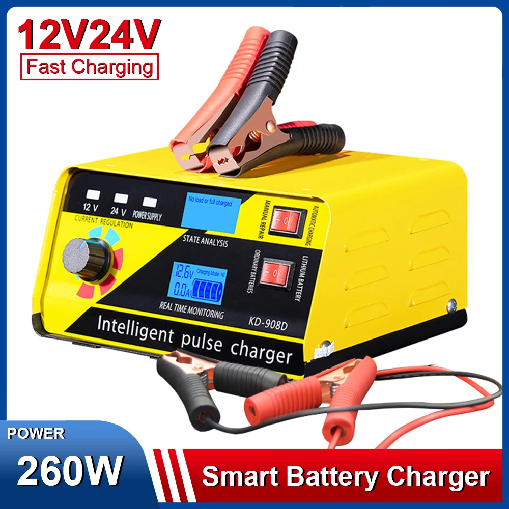 

12V24V 260W High Power Smart Battery for Car Truck Boat Chager Intelligent Repair Charger for Lead-acid Batteries