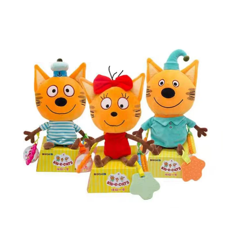 Cartoon Kid E Cats Plush Toy Children Baby Comfort Doll Doll Ornaments Cookie/Candy/Pudding Cat Peripheral Children's Toys Gifts