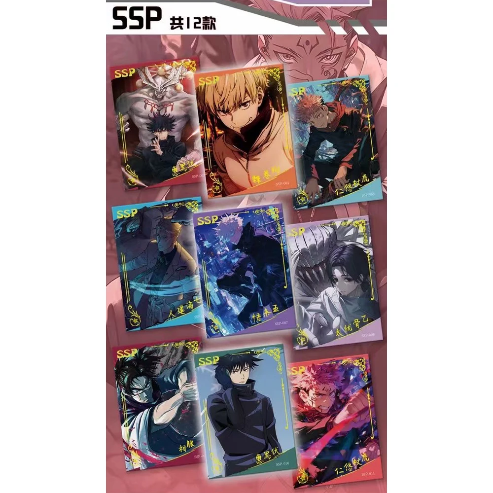 Cartas de Jujutsu Kaisen serie KUKA, figuras de Anime, Gojo Satoru Fushiguro Megumi, juguete de regalo para niños, novedad de 2024