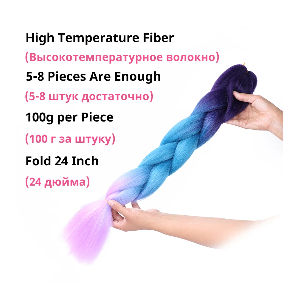 Expression Hair Extensions for Women Synthetic Colored Hair Extensions 24 Inch Ombre Jumbo Braid Hair Crochet Braids Extensions