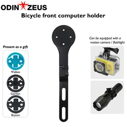 ODINZEUS Mountain/Road Bike Computer Mount, Adjustable Angle, Suitable for Wahoo/Armin/Briton/Cat Eye/Light, Bike Accessories