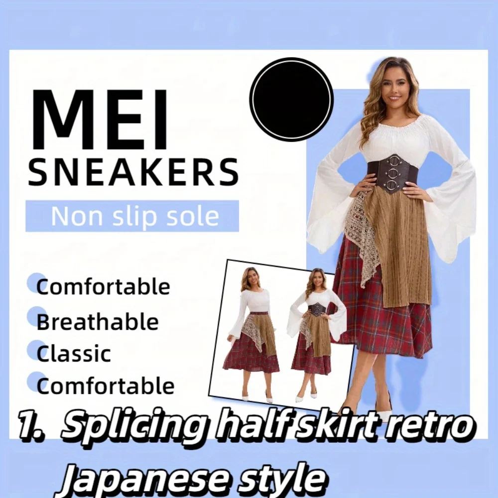 

2025 summer new irregular word plaid long skirt splicing skirt retro Japanese niche design sense of literature and art