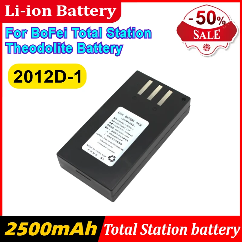 

2012D-1 7.2V 2500mAh Lithium Battery for BoFei Total Station Theodolite Battery
