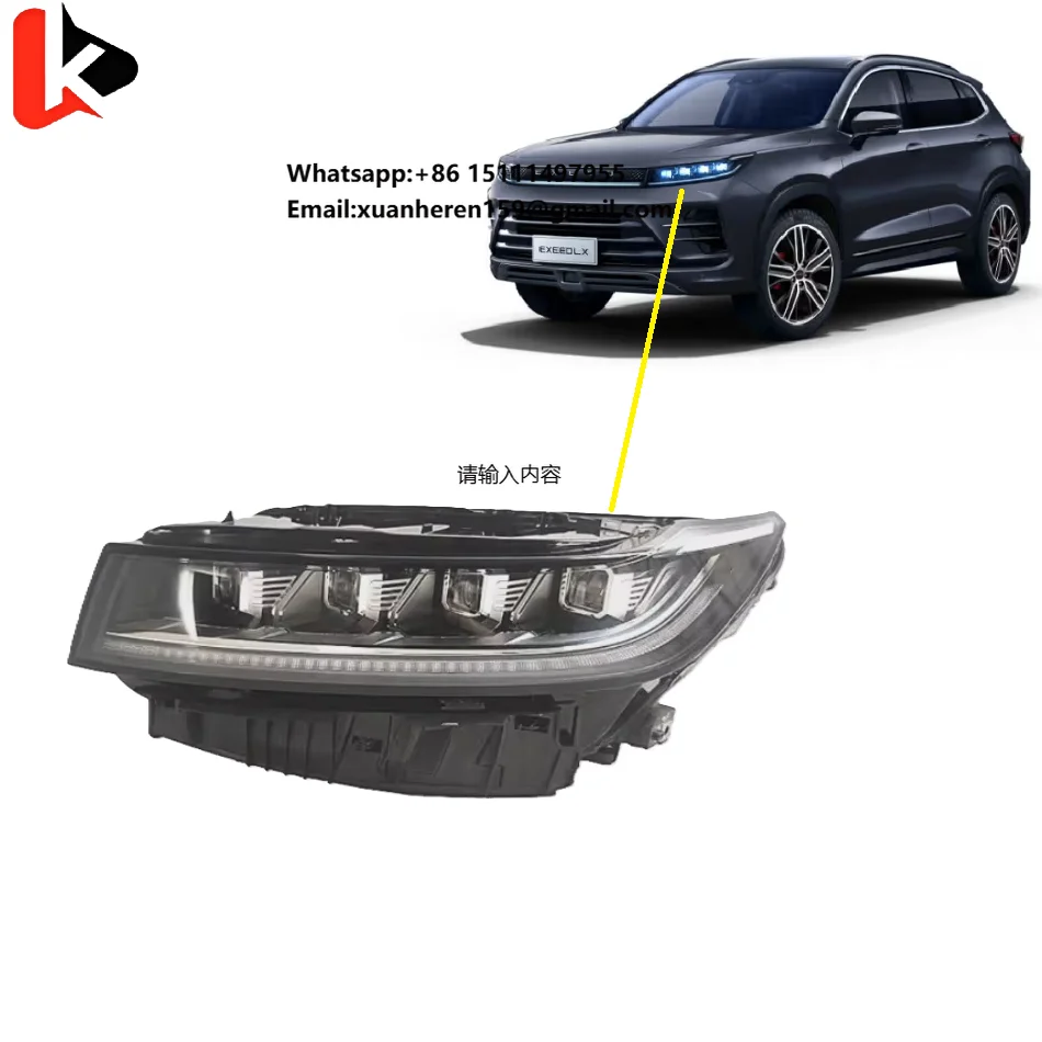 

605000607AA 605000608AA China New Car Parts Front Head Lamp Headlight for Chery EXEED LX
