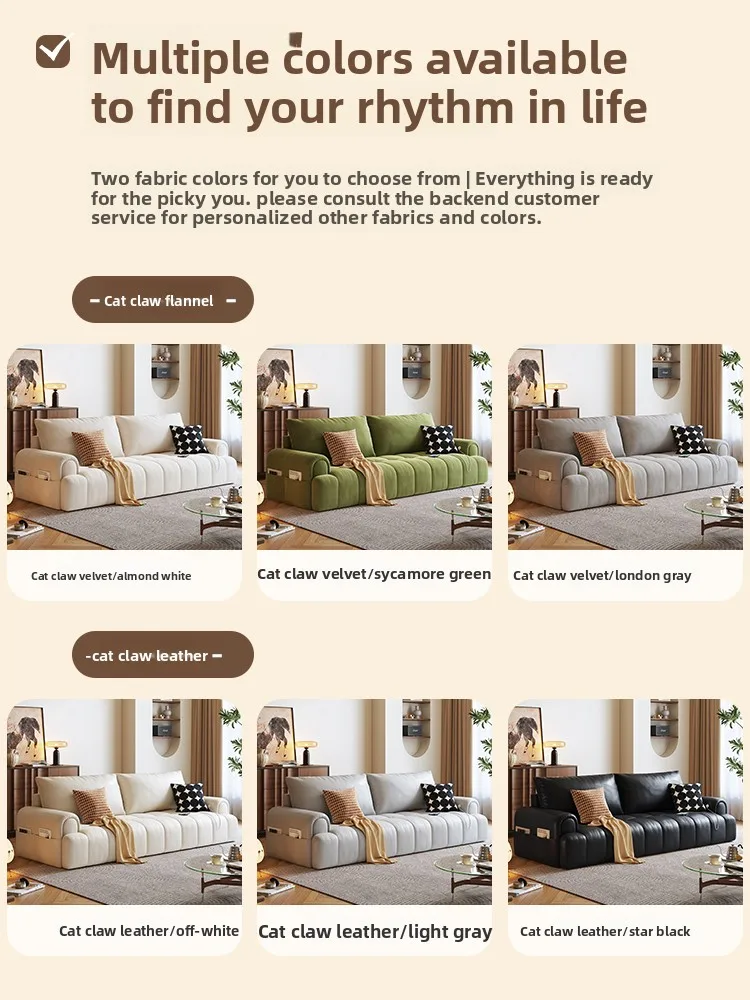 شقة صغيرة منفوخة كريمية، قابلة للسحب وقابلة للطي، سرير أريكة مزدوج الأغراض