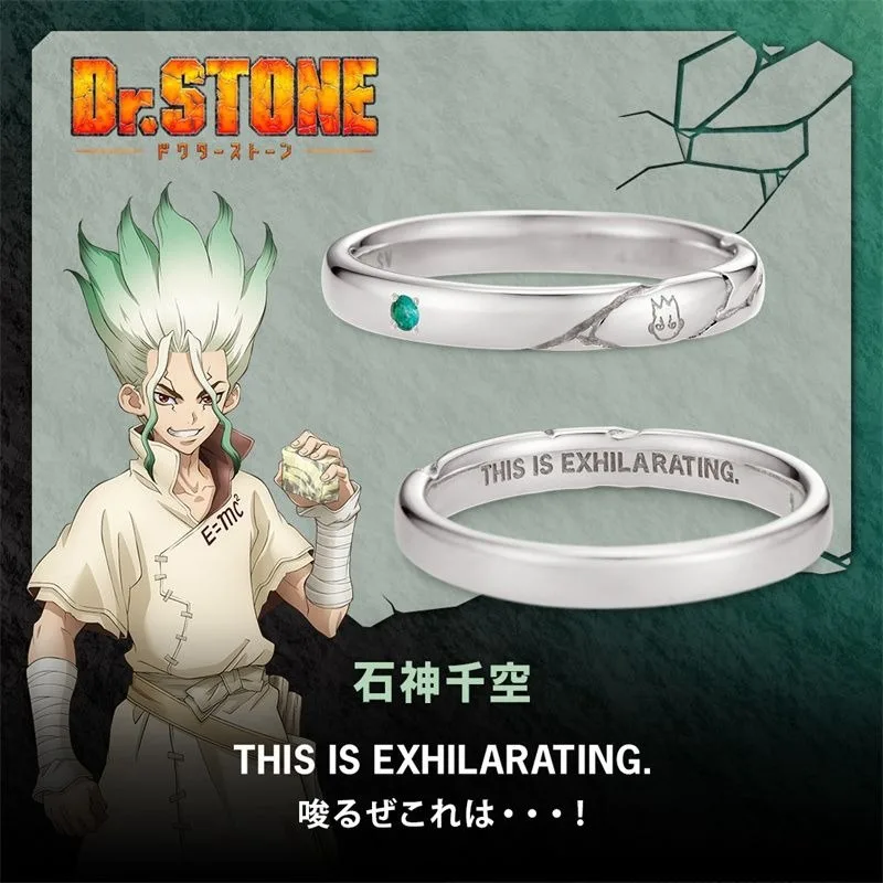 Anime Nanami Ryusui Saionji Ukyo Cosplay Ring Shishio Tsukasa Unisex Adjustable Opening Rings Accessories Gifts