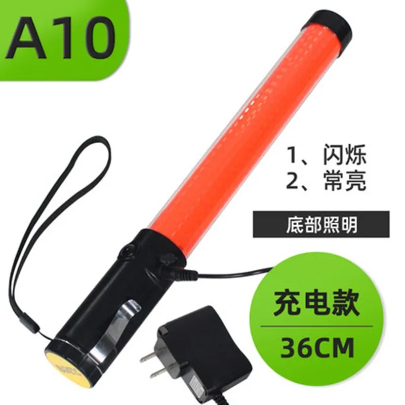 1Pc 26/36ซม.คำเตือนการจราจร Baton LED Glow Stick แฟลช Stick มือถือ Night ตัวบ่งชี้