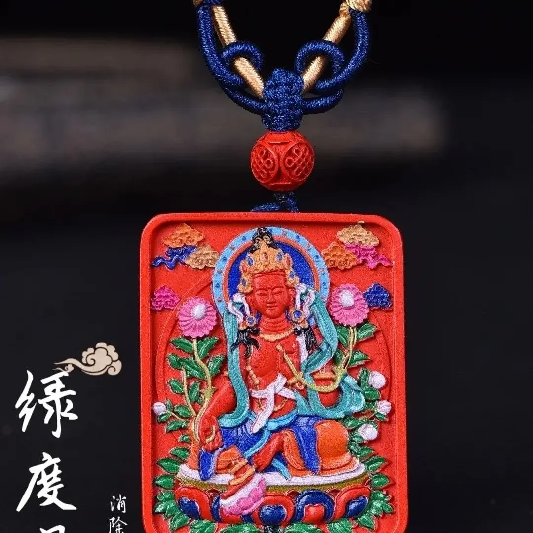 

Fidelity High Content Cinnabar Green Mother Bodhisattva Tara Pendant Red Sand Painted Woolen Chain Thangka Lucky Amulet Necklace