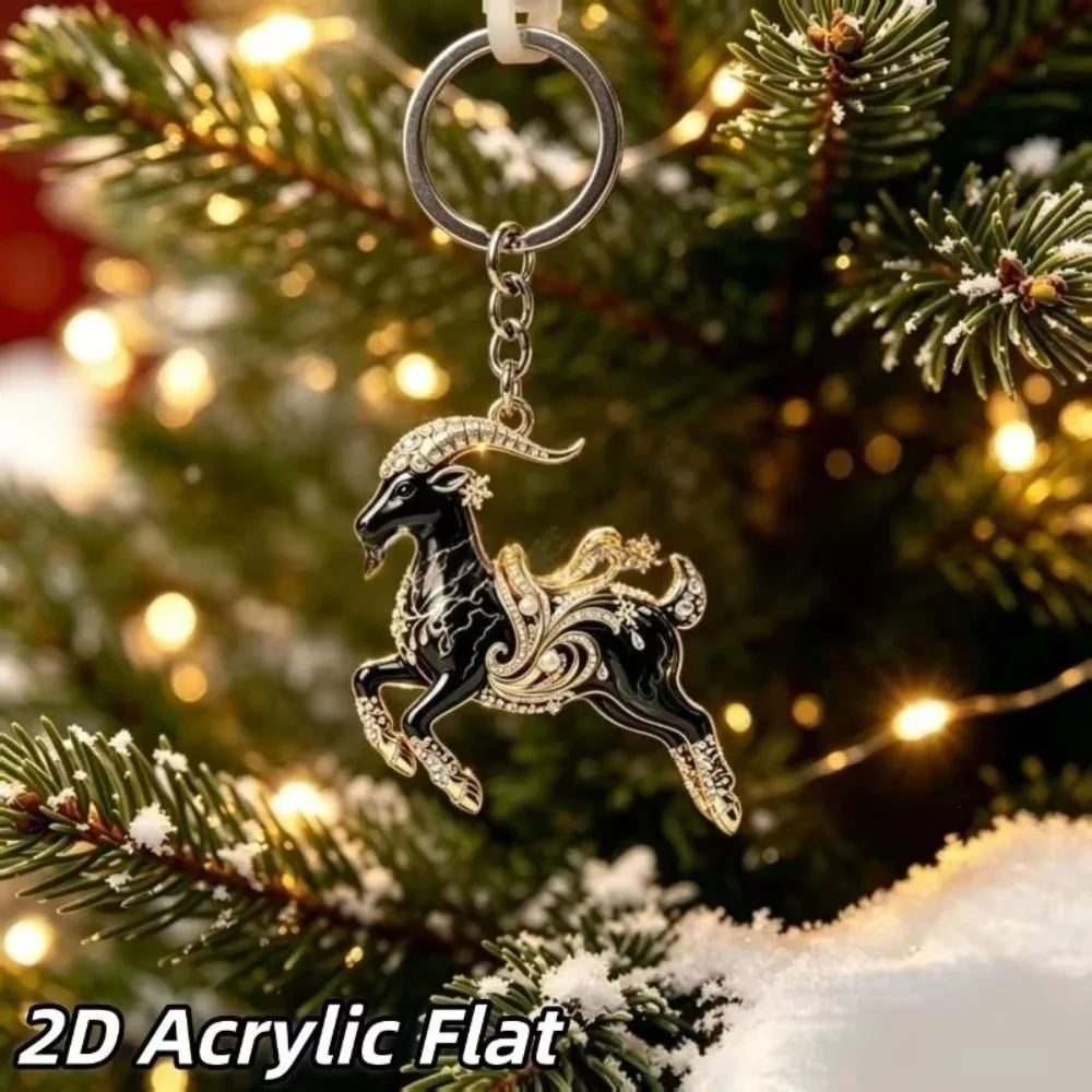 New Year Gift 2D Design Goat Keychain Ornate Acrylic Goat Key Ring Decorative Running Goat Goat Bag Charm Festive Occasions