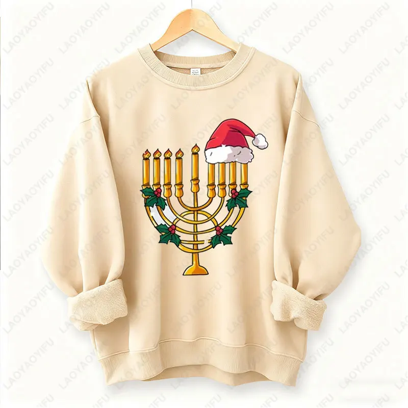 هانوكا البلوز متعة قميص عيد الميلاد الشمعدان الطباعة البلوفرات اليهودية الدينية سترة سعيد هانوكا للجنسين هودي #5