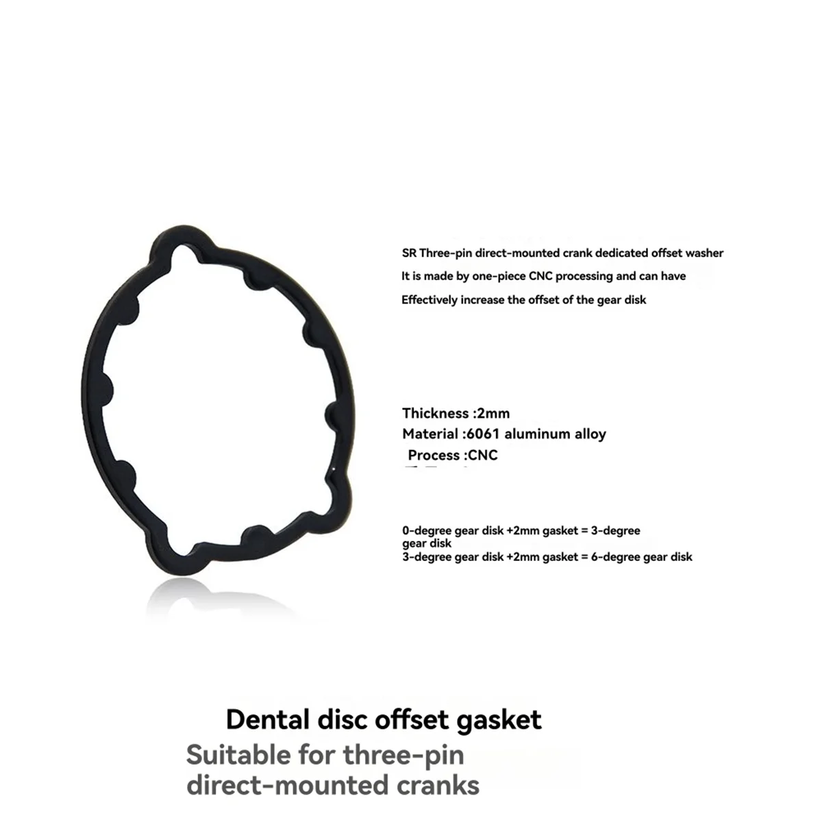 N17R Crank Washer T…