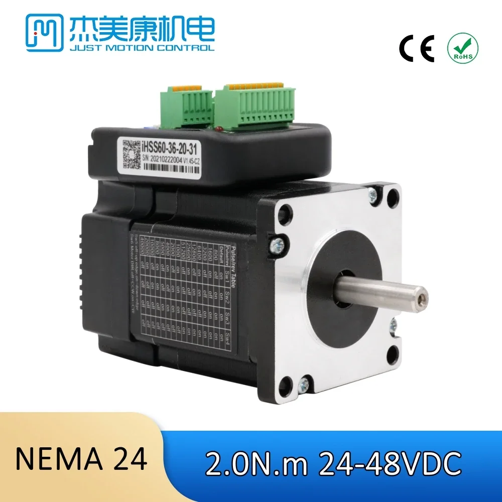 

JMC Nema24 Closed Loop Stepper motor 2.0Nm Hybrid Integrated Stepper Servo Motor with drive 60x65mm 5.0A 36v iHSS60-36-20-31