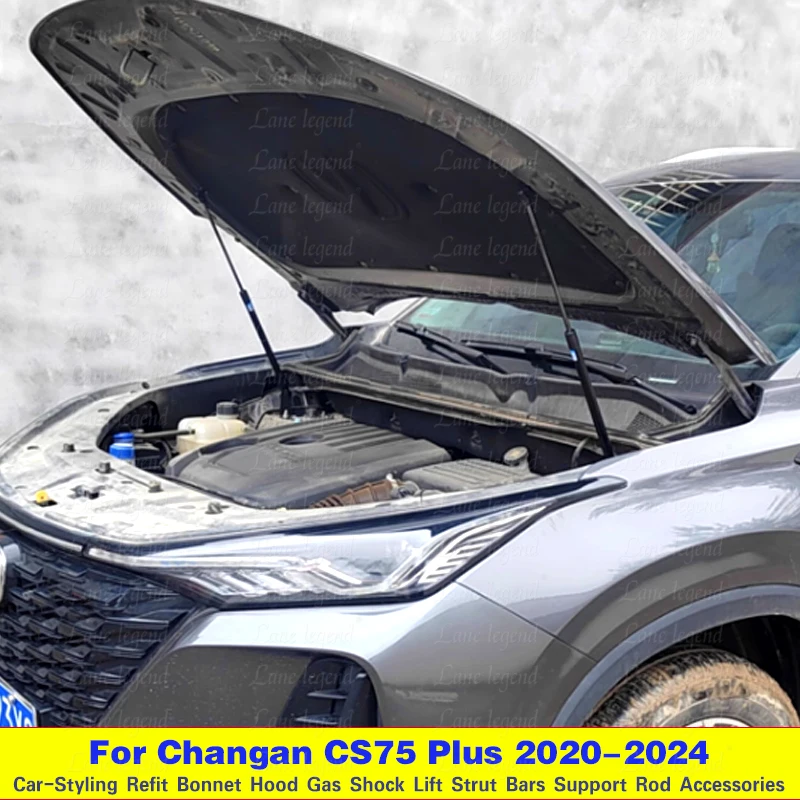 For Changan CS75 Plus 2020-2024 Bonnet Front Hood Modify Gas Struts Lift Support Shock Absorber Dampers Rod Pistons Springs Prop