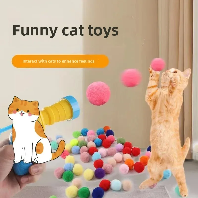 Funny Cat Toy Plush Ball Launcher Gun High Elastic Hair Ball Silent Interactive Self-pleasure Relief Pet Toy Gun Drop Shipping