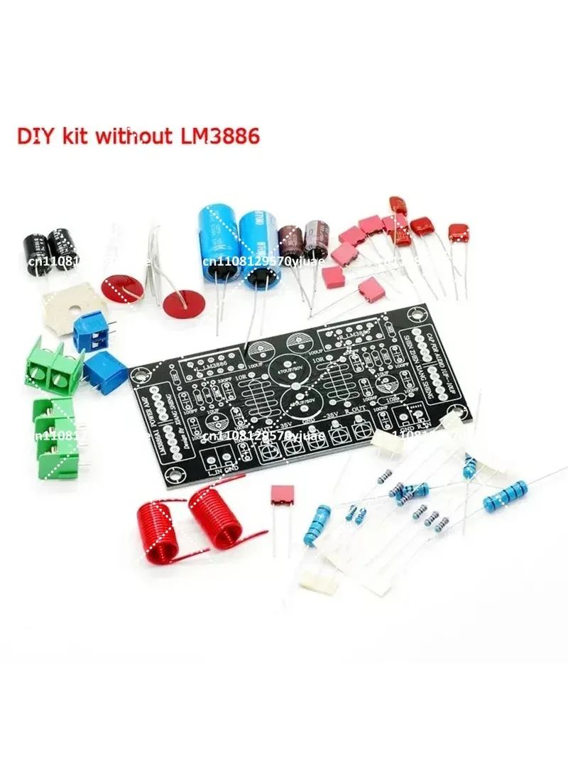 68W+68W 2-Way LM3886 Power Amplifier Board DIY Kit Audio Amplifier Board (No Chip)