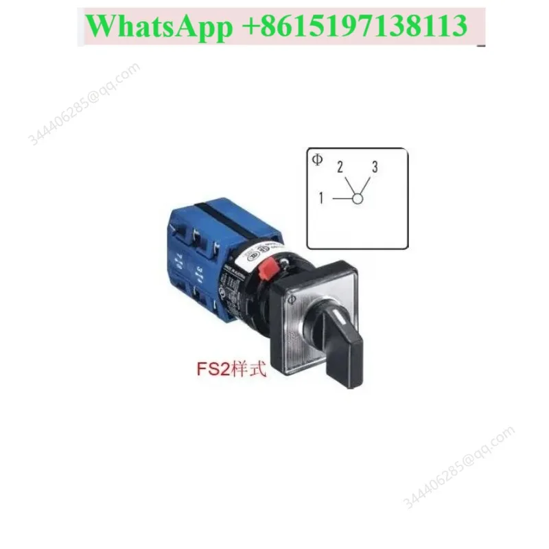 CG4 A230 * FS1 Transfer Switch CG4 A230-600 * FS2