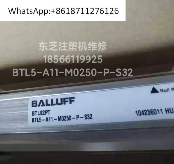 المسطرة الإلكترونية BTL5-A11-M0130-P-S32، M0175 M0250