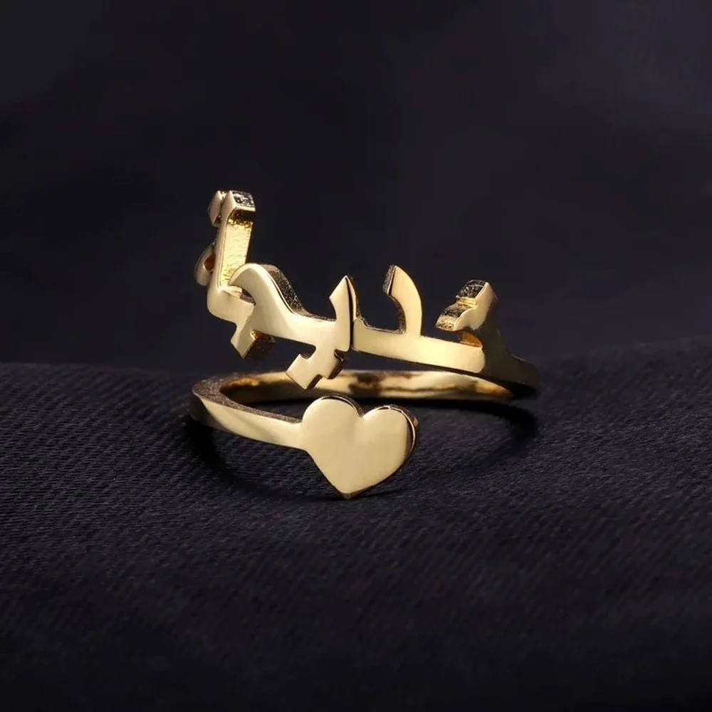 Personalized Arabic Letter Rings for Women Stainless Steel Gold Adjustable Ring Custom Arabic Names Heart Rings Jewelry Gifts view 4