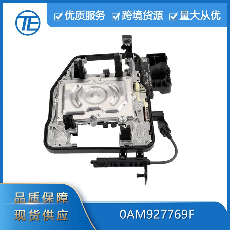 

Suitable for Volkswagen Audi Skoda DQ200 0AM 0AM927769F Transmission control unit TCU module