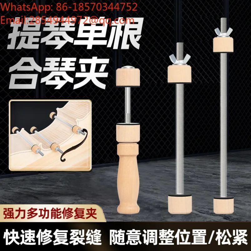 Big Violin Single Piano Clip, Manufacturing and Maintenance, Making Piano, Sticking Cracks, Sticking Plates, and Piano Clips.