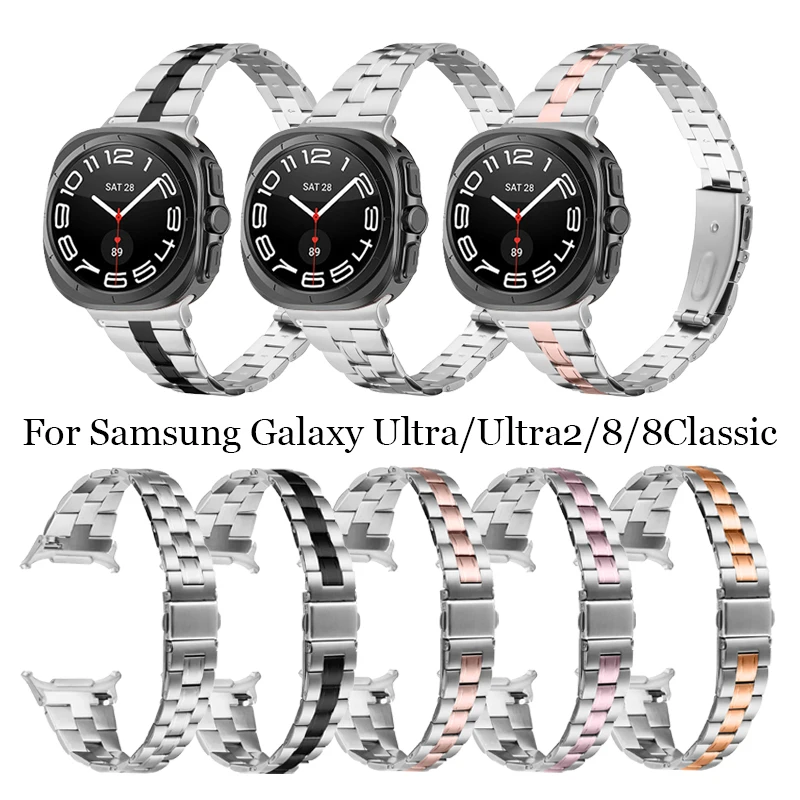 

Для Samsung Galaxy Watch 7 Ultra 47 мм ремешок из нержавеющей стали тонкий металлический ремешок для Galaxy Watch 8 40 мм 44 мм/8 классический 46 мм ремешок для часов