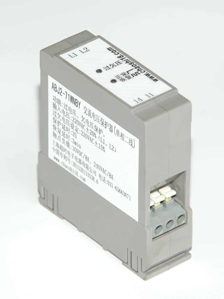 

ABJ2-71W Single-phase Two-wire AC Voltage Protector