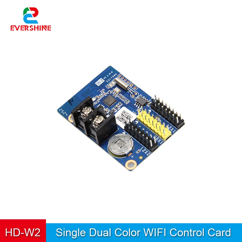 Huidu Single Dual C…