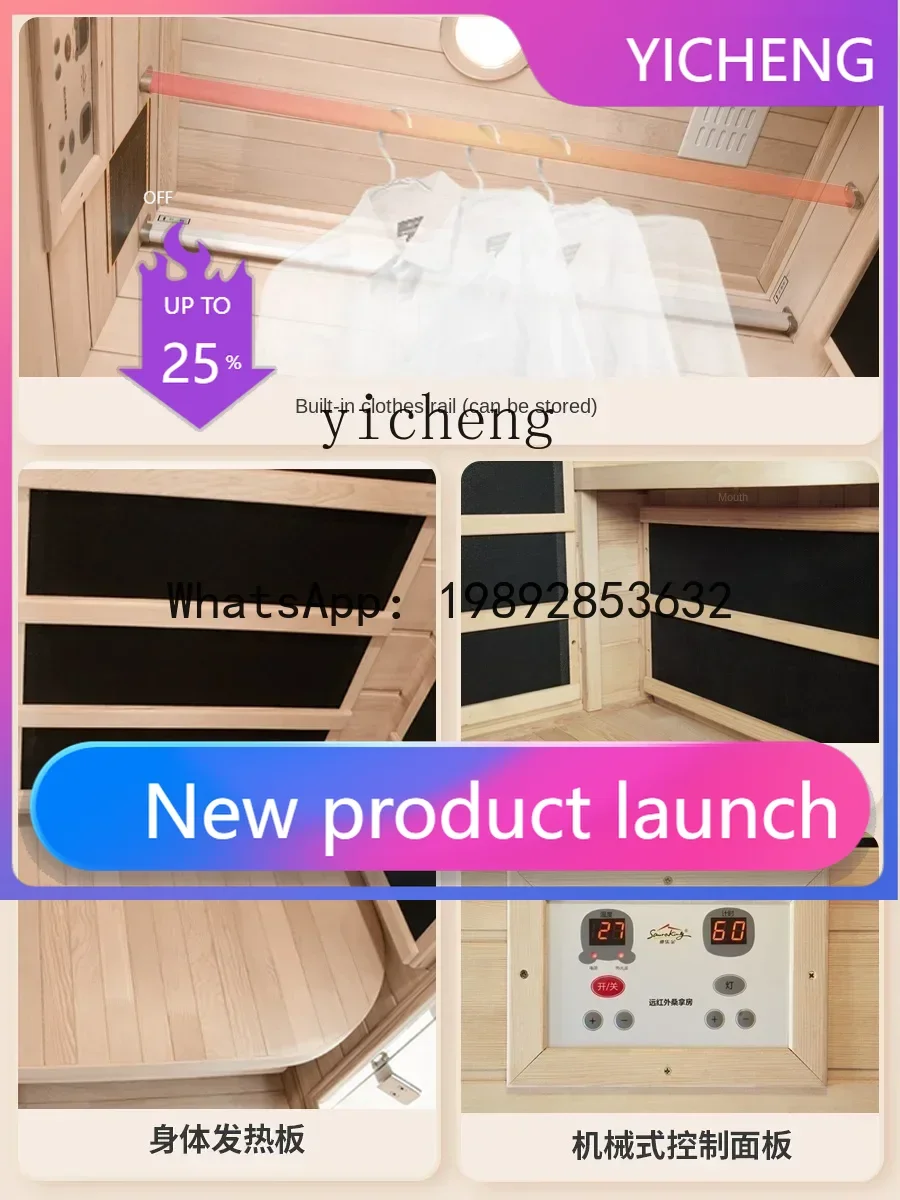 

Домашняя паровая сауна с инфракрасным излучением, аппарат для сауны, домашняя терапия потоотделением, одноместная