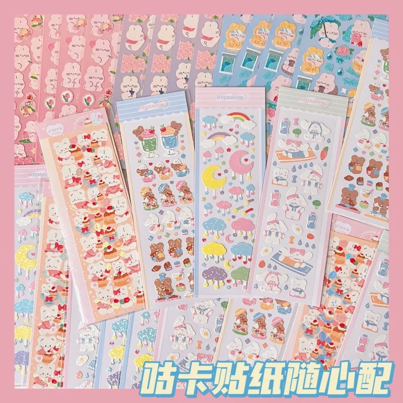 

Gooka Small Disc Sticker Ins Wind Handbook Cartoon Decoration Small Pattern Girl Child Cute Cute Bear Sweet Aesthetic Stickers
